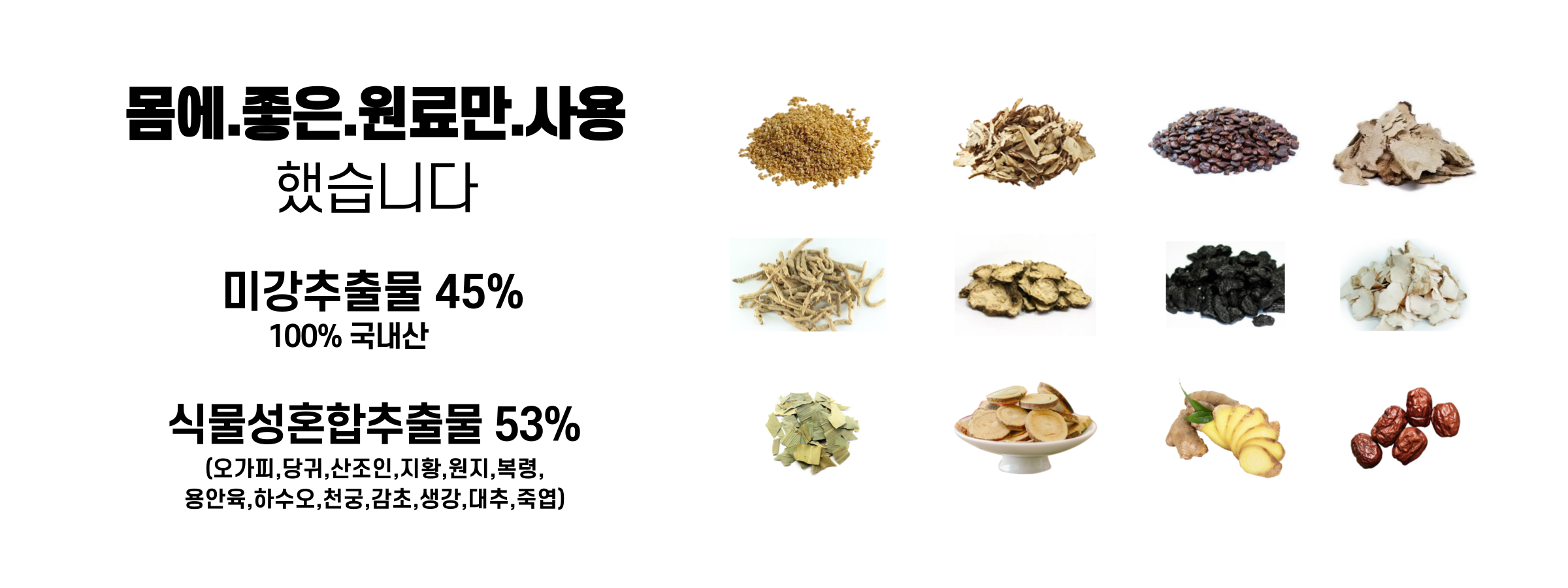 <p>메인</p>
