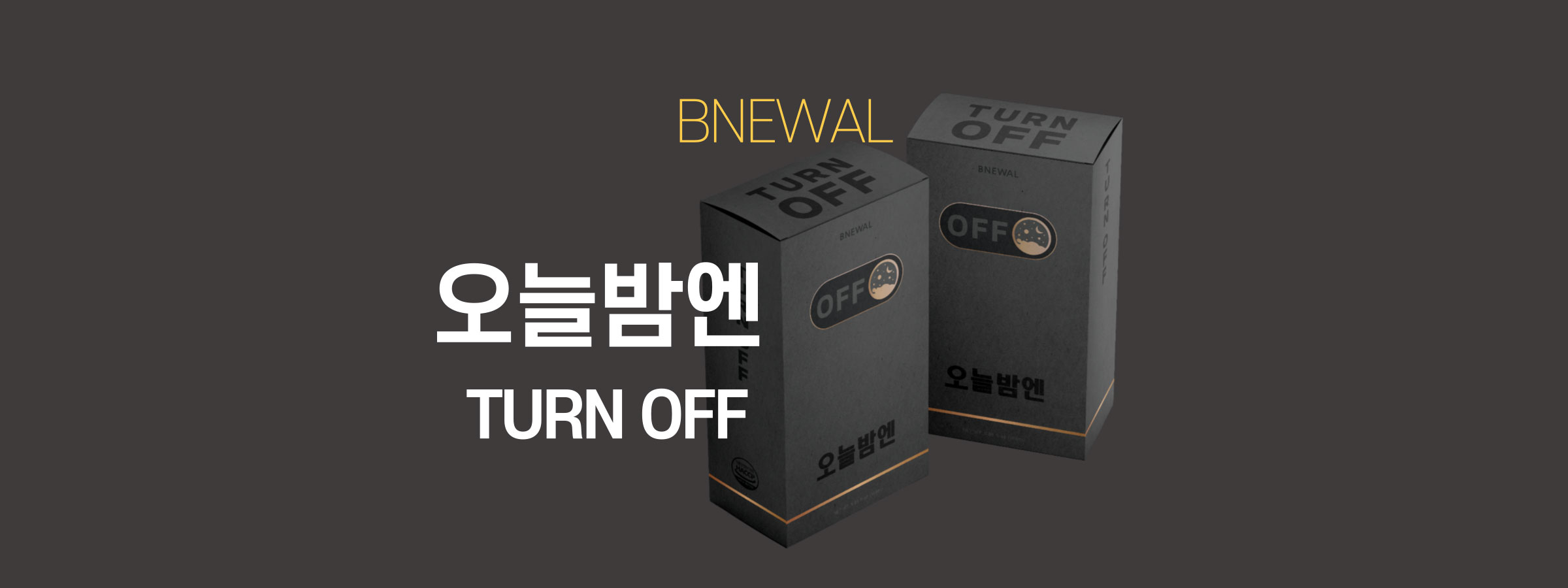 <p>메인</p>
